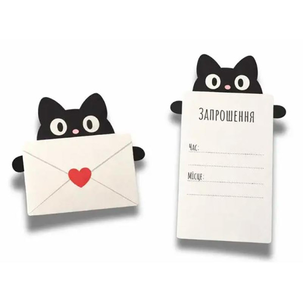 Фігурне запрошення FunMi "Котик" чорно-біле 10х11 см 10 штук 22757