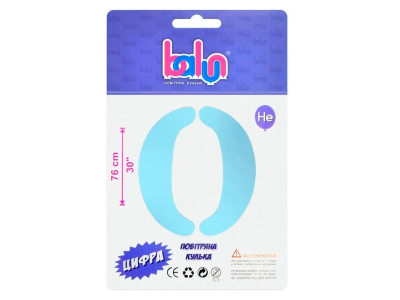 Фольгована кулька-цифра Balun "0" sugar blue 30" 76 см 02420
