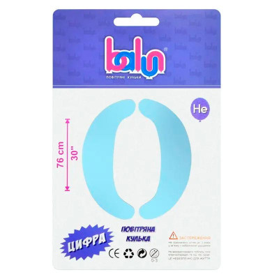Фольгована кулька-цифра Balun "0" sugar blue 30" 76 см 02420