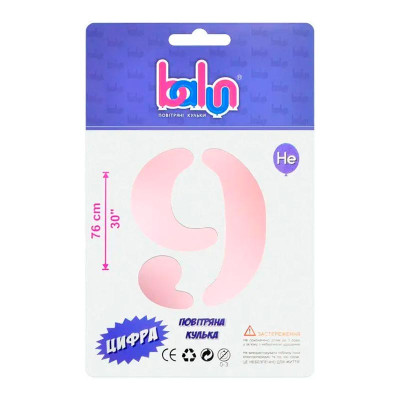 Фольгована кулька-цифра Balun "9" sugar pink 30" 76 см 02419