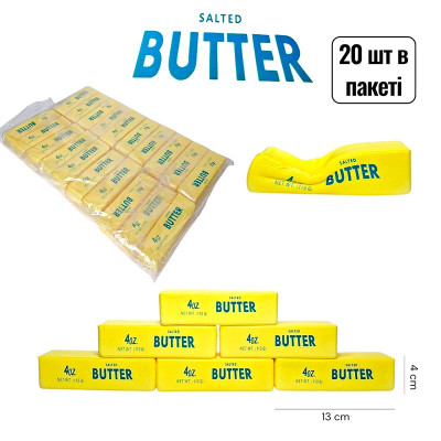 Сквіш Butter в вигляді вершкового масла 2000996604082
