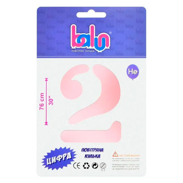 Фольгована кулька-цифра Balun "2" sugar pink 30" 76 см 02412