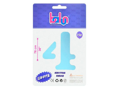 Фольгована кулька-цифра Balun "4" sugar blue 30" 76 см 02424