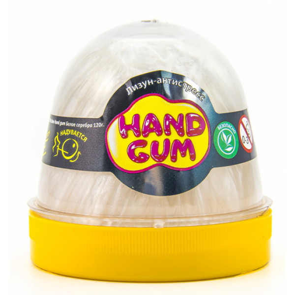 Лизун-антистрес ТМ Mr.Boo Hand gum "Біле срібло" 120 г. 80096