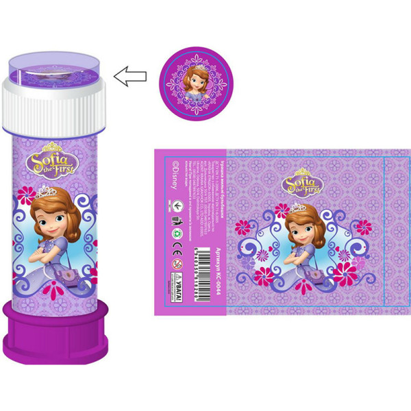 Іграшка мильні бульбашки Софія KC1612 36 шт в кор KC1612