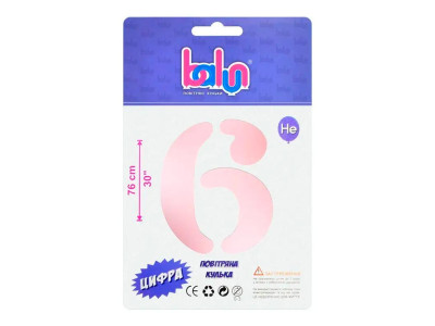 Фольгована кулька-цифра Balun "6" sugar pink 30" 76 см 02416