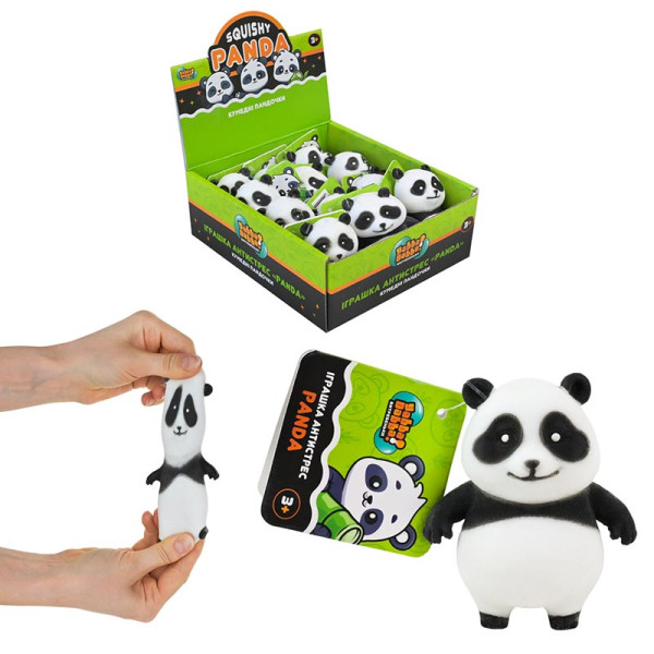 Антистрес YabbaDabba Панда YD2557 Антистрес YabbaDabba Панда YD2557