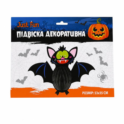Підвіска YES!FUN Хелловін "Кажан" декоративна 973633