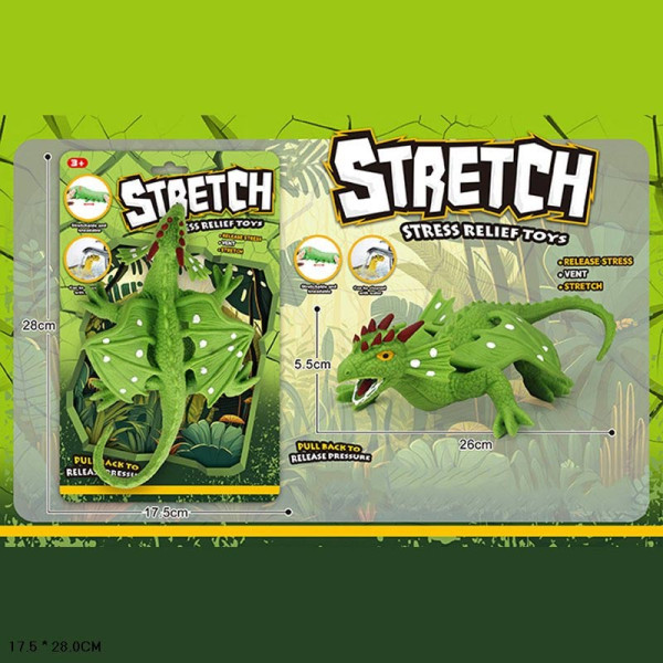 Стретч антистрес в вигляді динозавра 5050-35