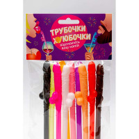 Трубочки - *уюбочки Fun Games Shop FGS47