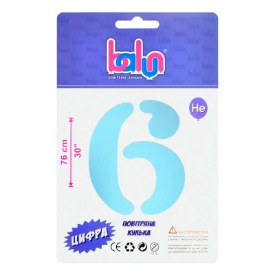 Фольгована кулька-цифра Balun "6" sugar blue 30" 76 см 02426