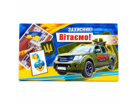 Листівка вітальна Експрес удачі конверт для грошей 280093_KNV-00898 U