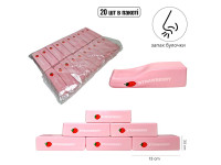 Антистрес Сквіш Butter Strawberry 113 г. BTT00003