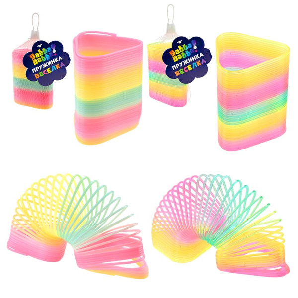 Пружинка "Веселка" Yabba Dabba YD2551