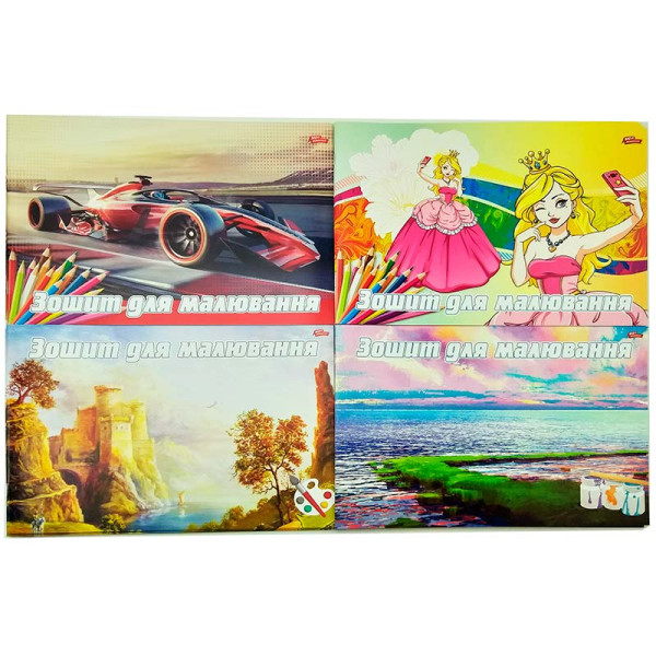 Альбом А4 16 листів 94138