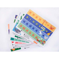 Гра з дошкою Умняшка"Магнітна абетка" 2095