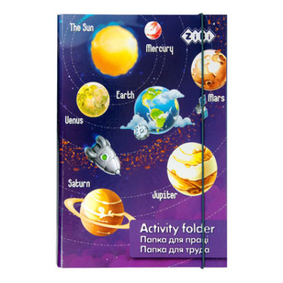 Папка для роботи "PLANETS" (картонна на гумках) ZB17.14905