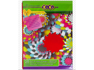Набір кольорового паперу Креатив А4 20 аркушів ZB.1925