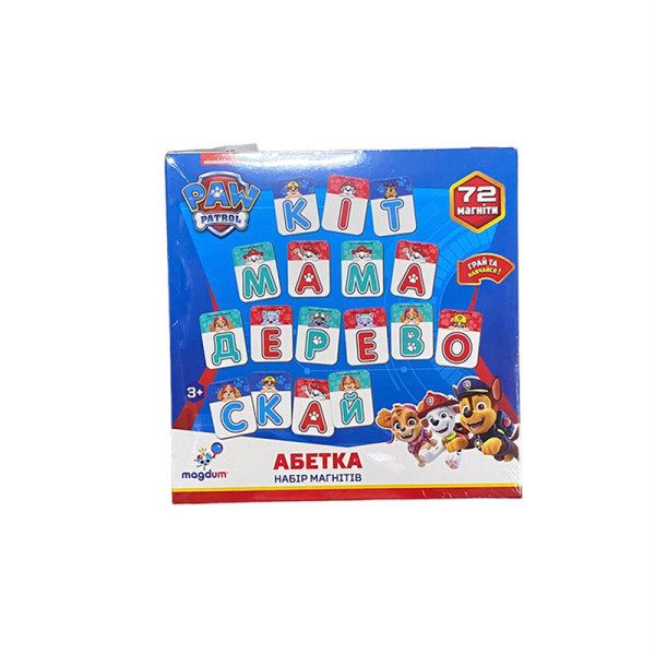 Набір магнітів Щенячий патруль Абетка ML4034-12 ML4034-12