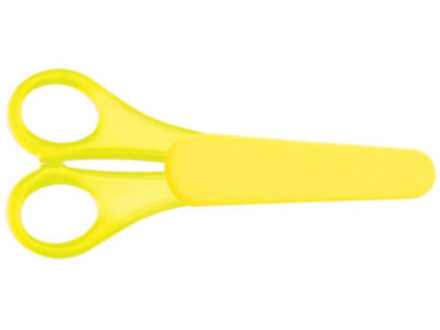 Ножиці в чохлі з лінійкою (лайм) ZB.5004-31 Ножиці в чохлі з лінійкою (лайм) ZB.5004-31