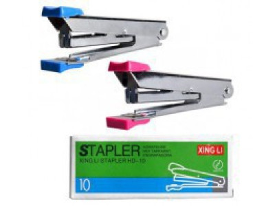Степлер №НД-10 HD-10