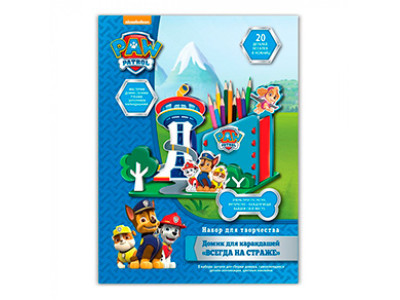 Будиночок для олівців «Завжди на варті». Ігровий набір ТМ «PAW Patrol» 120206