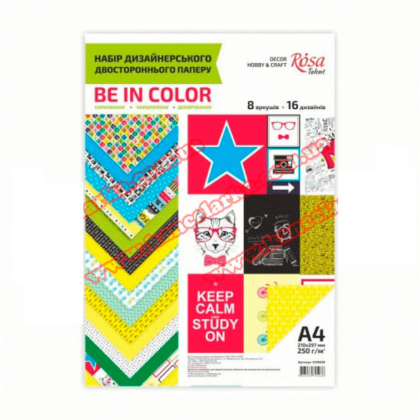 Набір дизайнерського паперу "Be in color" А4 250гр. 8л двостор. ROSA TA 5310058