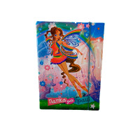 Папка для праці А4 3 види ПП-1