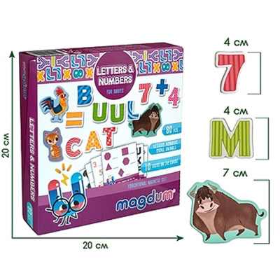 Магнітний набір "Літери та цифри" на англ. мові ML4031-09 EN