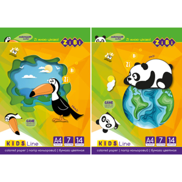 KIDS Line Папір кольоровий А4 7 кольорів/14 аркушів ZB.1907