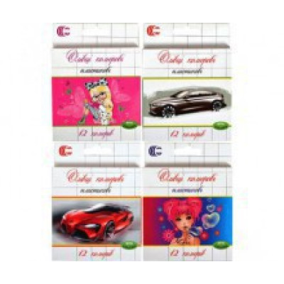 Олівець mini 12 кольорів White Night "С" 12 кольорів CRм666-12 (555-12М) Олівець mini 12 кольорів White Night "С" 12 кольорів CRм666-12 (555-12М)