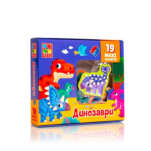 Набір магнітів Vladi Toys "Динозаври" 19 елементів VT3106-23 Набір магнітів Vladi Toys "Динозаври" 19 елементів VT3106-23