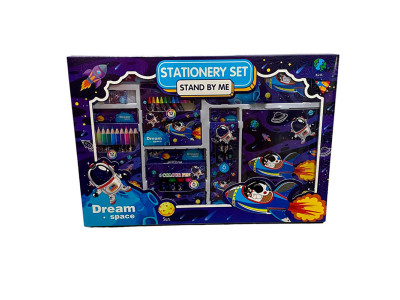 Канцелярський набір Синій 8001С