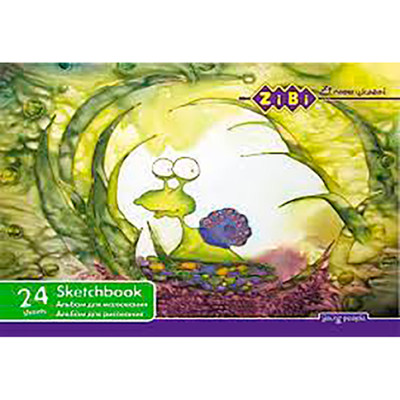 Альбом для малювання А4 24 аркуші 120 г/м2 KIDS Line ZB.1424