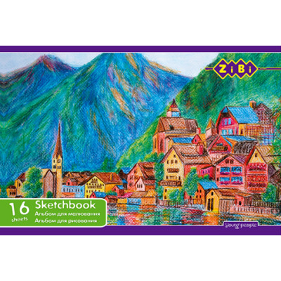 Альбом для малювання KIDS Line А4 16 аркушів 120 г/м2 ZB.1422