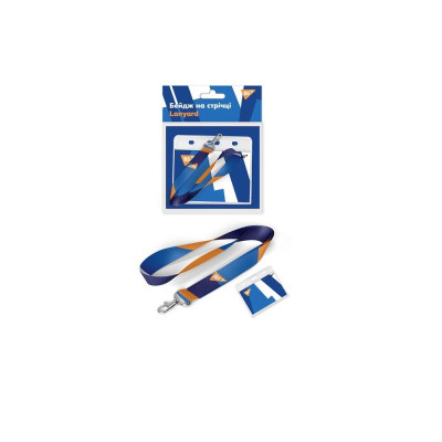 Бейдж YES Lanyard горизонтальний із стрічкою синій 940244