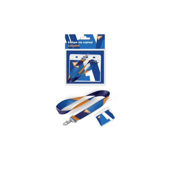 Бейдж YES Lanyard горизонтальний із стрічкою синій 940244 Бейдж YES Lanyard горизонтальний із стрічкою синій 940244