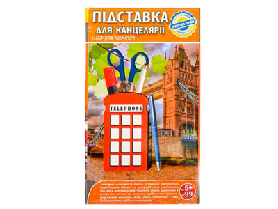 Червона підставка для канцтоварів" Прол.DD12016