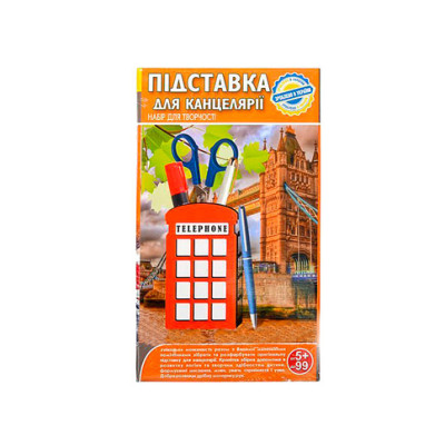 Червона підставка для канцтоварів" Прол.DD12016 Червона підставка для канцтоварів" Прол.DD12016