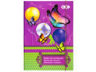 Папка для зошитів "BUTTERFLY" картонна на гумках ZB17.14963