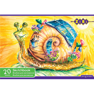 Альбом для малювання KIDS Line А4 20 аркушів 120 г/м2 ZB.1423