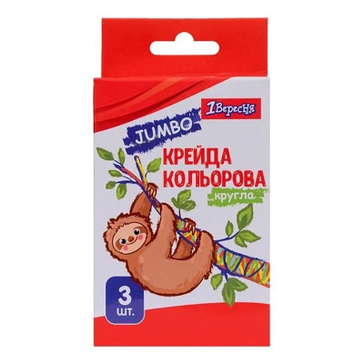 Крейда кольорова Jumbo 3 штуки 400439