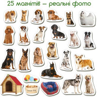 Набір магнитів "Породи собак" ML4031-20EN