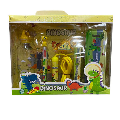 Канцелярський набір Динозавр Жовтий 8025Ж