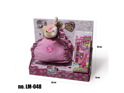 Цуценя Mini LOVE з сумочкою і аксесуарами LM-048 Цуценя Mini LOVE з сумочкою і аксесуарами LM-048