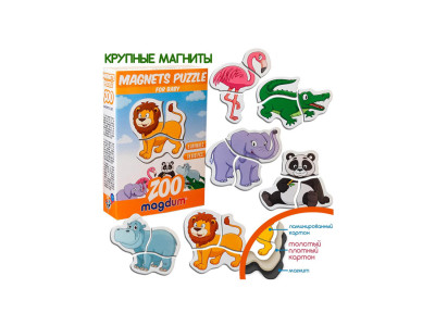 Магнітні пазли "Зоо" ML4031-18 EN