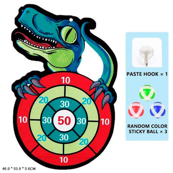 Дартс Динозавр 3 м'ячики в комплекті TT944 Дартс Динозавр 3 м'ячики в комплекті TT944
