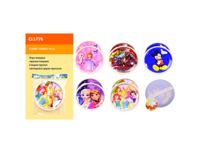 Гра пастка з кулькою зі світлом на присосці CL1776