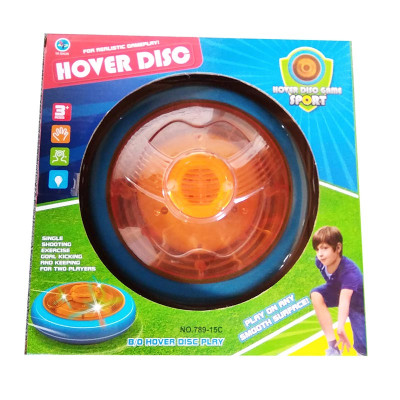 Аеродиск для спортивних ігор 19 см 789-15C