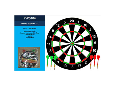 Дартс із дротиками в слюді YW0404 Дартс із дротиками в слюді YW0404